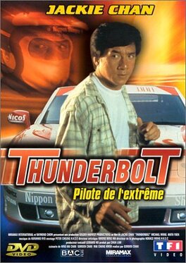 Affiche du film Thunderbolt