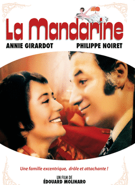 Affiche du film La mandarine