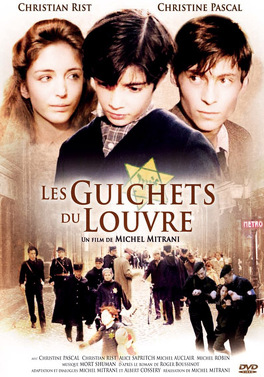 Affiche du film Les guichets du Louvre