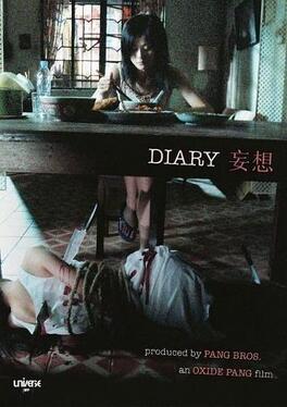 Affiche du film Diary