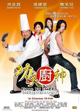 Affiche du film Kung Fu Chefs
