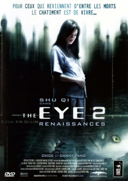 Affiche du film The Eye 2