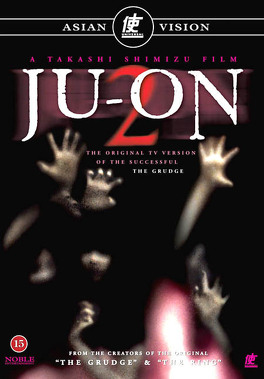 Affiche du film Ju-on 2