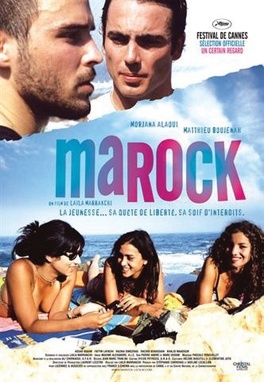 Affiche du film Marock