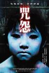 couverture Ju-on 3 : The grudge 1