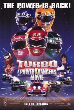 Couverture de Power Rangers Turbo: Le Film