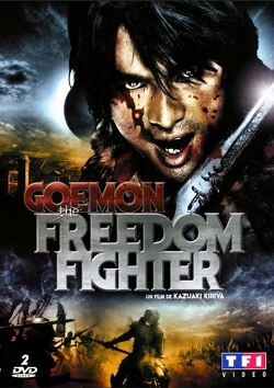 Couverture de Goemon: The Freedom Fighter