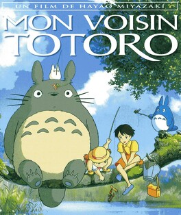 Affiche du film Mon voisin Totoro