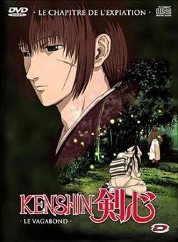 Couverture de Kenshin: Le chapitre de l'expiation