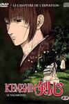 couverture Kenshin: Le chapitre de l'expiation
