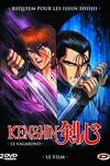 couverture Kenshin: Requiem pour les Ishin Shishi