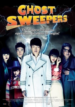 Affiche du film Ghost Sweepers