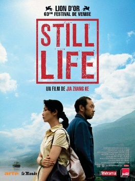 Affiche du film Still Life