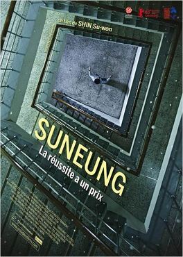 Affiche du film Suneung