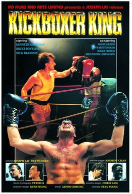 Affiche du film Kickboxers king