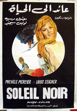 Affiche du film Soleil noir