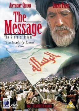 Affiche du film Le Message