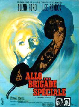 Affiche du film Allô, brigade spéciale