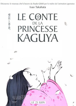 Affiche du film Le Conte de la Princesse Kaguya