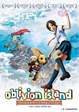 Affiche du film L'Île d'Oblivion : Haruka et le Miroir Magique