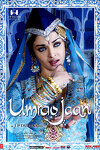 couverture Umrao Jaan