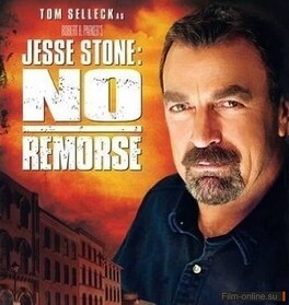 Affiche du film Jesse Stone - Sans remords
