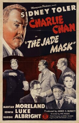 Affiche du film The Jade Mask