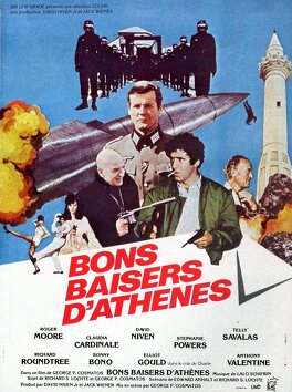 Affiche du film Bons Baisers D'Athènes