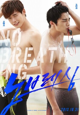 Affiche du film No Breathing