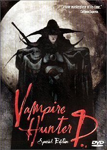 Affiche du film Vampire Hunter D :Chasseur de vampires