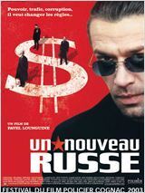 Affiche du film Un nouveau russe