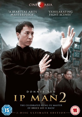 Affiche du film Ip Man 2