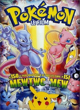 Affiche du film Mewtwo contre Mew