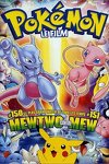 couverture Mewtwo contre Mew