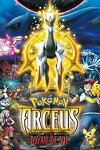 couverture Pokémon 12 : Arceus et le Joyau Vie