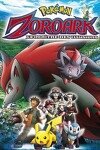 couverture Pokémon 13 - Zoroark, le Maître des Illusions