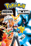 couverture Pokémon 14 - Blanc: Victini et Zekrom / Noir : Victini et Reshiram
