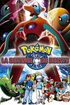 couverture Pokémon 7 - La Destinée de Déoxys