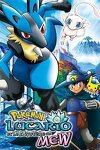 couverture Pokémon 8 - Lucario et le Mystère de Mew