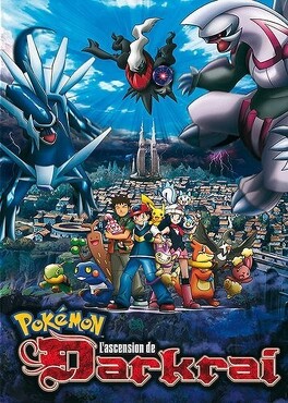 Affiche du film Pokémon 10 - L'Ascension de Darkrai