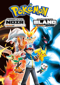 Couverture de Pokémon 14 - Blanc: Victini et Zekrom / Noir : Victini et Reshiram