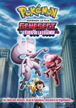 Affiche du film Pokémon 16 - Genesect et l'Éveil de la Légende
