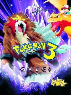 Couverture de Pokémon 3 - Le Sort des Zarbi