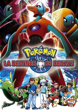 Affiche du film Pokémon 7 - La Destinée de Déoxys