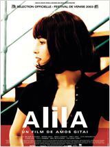 Affiche du film Alila