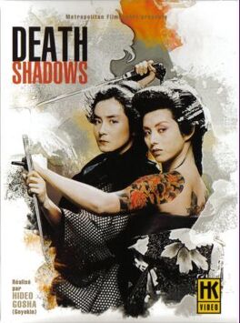 Affiche du film Death shadows