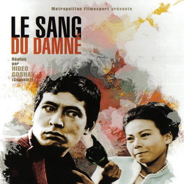 Affiche du film Le Sang du damné