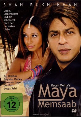 Affiche du film Maya Memsaab