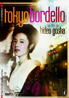 Affiche du film Tokyo Bordello