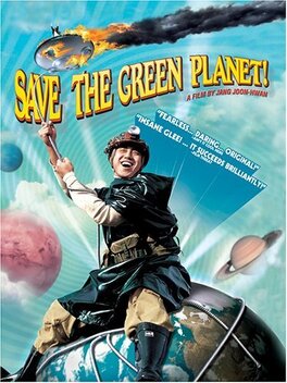 Affiche du film Save the green planet !